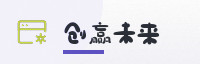 合作伙伴